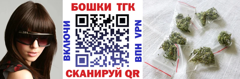 Где продают наркотики Владикавказ ГАШИШ Каннабис A-PVP Кодеин Меф мяу мяу