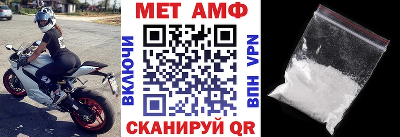 блэк спрут tor  Владикавказ  АМФЕТАМИН 98%  купить наркотики сайты 
