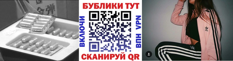 купить  сайты  Владикавказ  Экстази DUBAI 