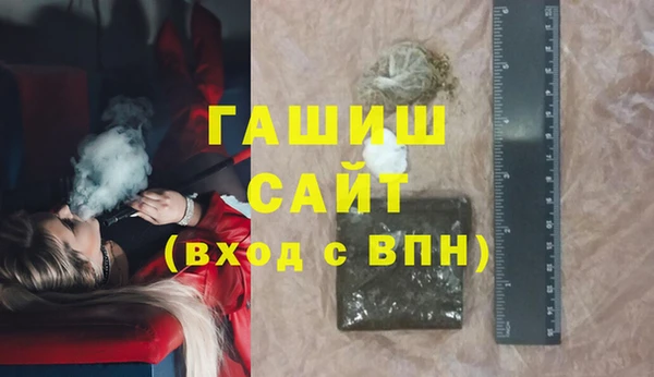 COCAINE Вязники