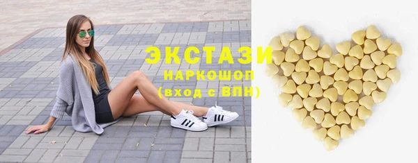 COCAINE Вязники