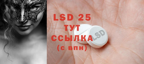 COCAINE Вязники
