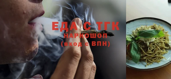 COCAINE Вязники