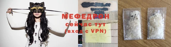 COCAINE Вязники