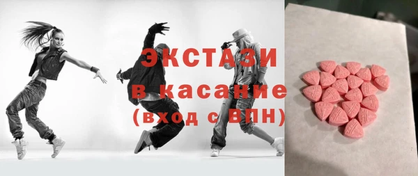 COCAINE Вязники