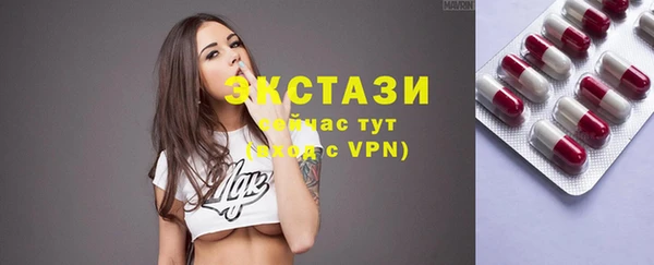 герыч Вязьма