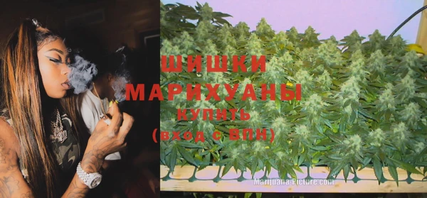 COCAINE Вязники