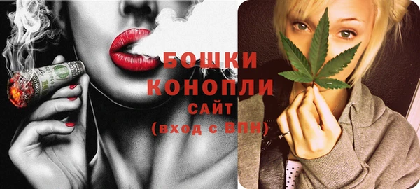 mdma Снежинск
