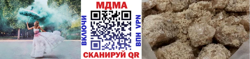 дарк нет телеграм  Владикавказ  blacksprut ССЫЛКА  МДМА VHQ  сколько стоит 
